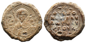 (Seal, 10.38g 24mm)

Byzantin seal