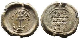 (Seal, 7.61g 24mm)

Byzantin seal