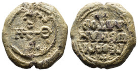 (Seal, 18.19g 26mm)

Byzantin seal