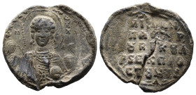 (Seal, 8.25g 26mm)

Byzantin seal