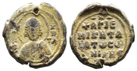 (Seal, 6.71g 19mm)

Byzantin seal