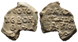 (Seal, 9.88g 25mm)

Byzantin seal