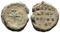 (Seal, 7.82g 22mm)

Byzantin seal