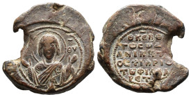 (Seal, 18.01g 29mm)

Byzantin seal