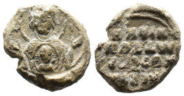 (Seal, 11.64g 20mm)

Byzantin seal