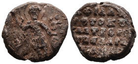 (Seal, 15.44g 28mm)

Byzantin seal