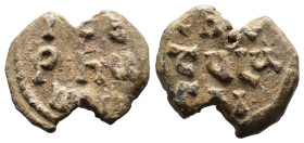 (Seal, 5.32g 20mm)

Byzantin seal