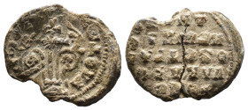(Seal, 4.73g 22mm)

Byzantin seal