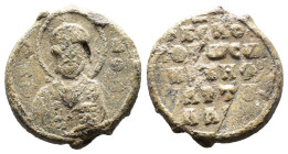 (Seal, 6.37g 19mm)

Byzantin seal