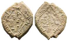 (Seal, 5.01g 18mm)

Byzantin seal