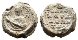 (Seal, 4.94g 15mm)

Byzantin seal