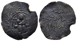 (Bronze, 8.27g 31mm)

DANISHMENDIDS Shams al-Din Isma'il

(AH 559-567/1164-1172 A.D) Dirham. Sivas