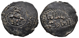 (Bronze, 7.39g 28mm)

DANISHMENDIDS. Shams al-Din Isma'il

(AH 559-567/1164-1172 A.D) Dirham. Sivas