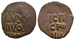 (Bronze, 5.29g 26mm)

Danishmendids (Sivas). Malik Muhammad. AH 528-536 / AD 1134-1142. Æ Fals