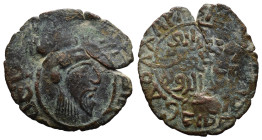(Bronze, 4.72g 28mm)

Danishmendids (Malatyah). Dhu'l-Qarnayn.

AH 547-557 / AD 1152-1162. Æ Dirhem 