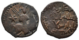 (Bronze, 6.08g 25mm)

SELJUQS of RUM. Rukn ed-Din Suleiman, 1196-1204 AD. AE Fals