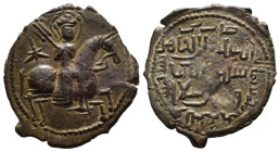(Bronze, 7.23g 31mm)

SELJUQS of RUM. Rukn ed-Din Suleiman, 1196-1204 AD. AE Fals