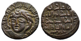 (Bronze, 6.27g 23mm)

Artuqids of Mardin. Urtuk Arslan (597-637 AH = 1201-1239 AD). AE Dirhem 611 AH