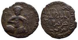 (Bronze, 8.38g 27mm)

ARTUQIDS OF MARDIN: Artuq Arslan, 1201-1239, AE dirham