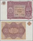 Afghanistan: Ministry of Finance, 5 Afghanis SH1315 (1936 ND), Back in Farsi, P.16 in UNC condition.
 [differenzbesteuert]