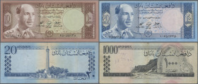 Afghanistan: Da Afghanistan Bank, set with 3 banknotes, SH1340-1342 (1961-1963) series, with 10 Afghanis 1961 (P.37, aUNC/UNC, tiny dint upper right),...