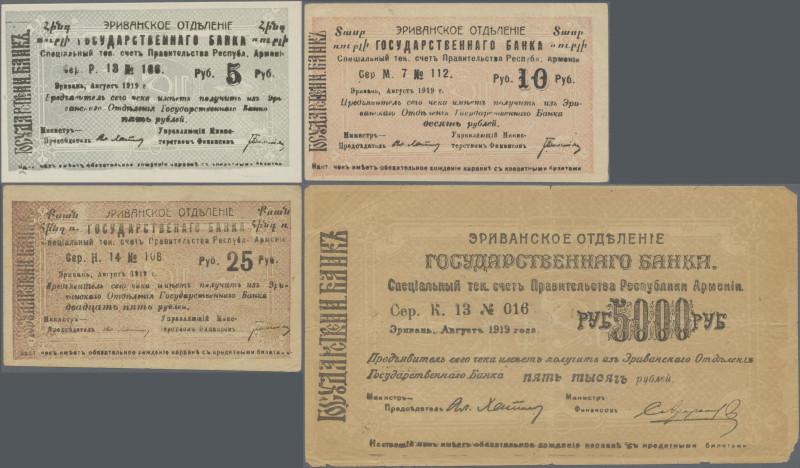 Armenia: Erivan Branch of Government Bank, lot with 5 banknotes, 1919-1920 serie...