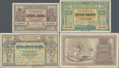 Armenia: République Armenienne, lot with 3 banknotes 50 Rubles 1919 (P.30, UNC), 100 Rubles 1919 (P.31, aUNC with minor spots) and 250 Rubles 1919 (P....