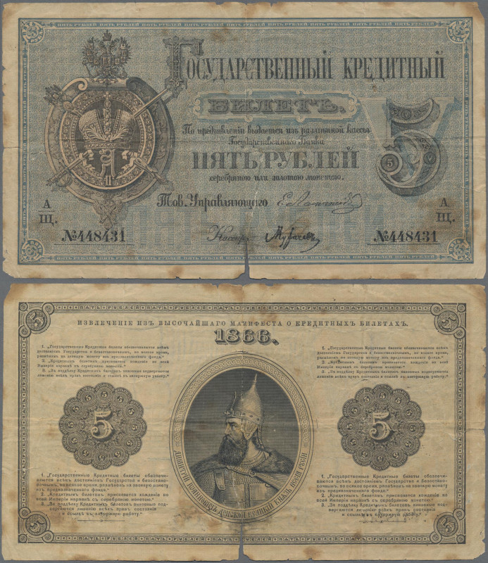 Russia: Imperial Russia – State Credit Note 5 Rubles 1866, first issue of this s...