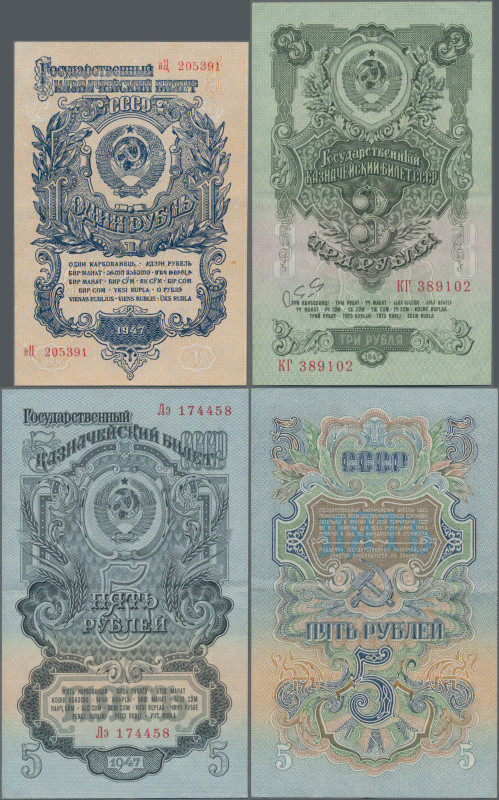 Russia: State Bank Issue, 1947 LENIN series, with 1, 3, 5, 10, 50 and 100 Rubles...