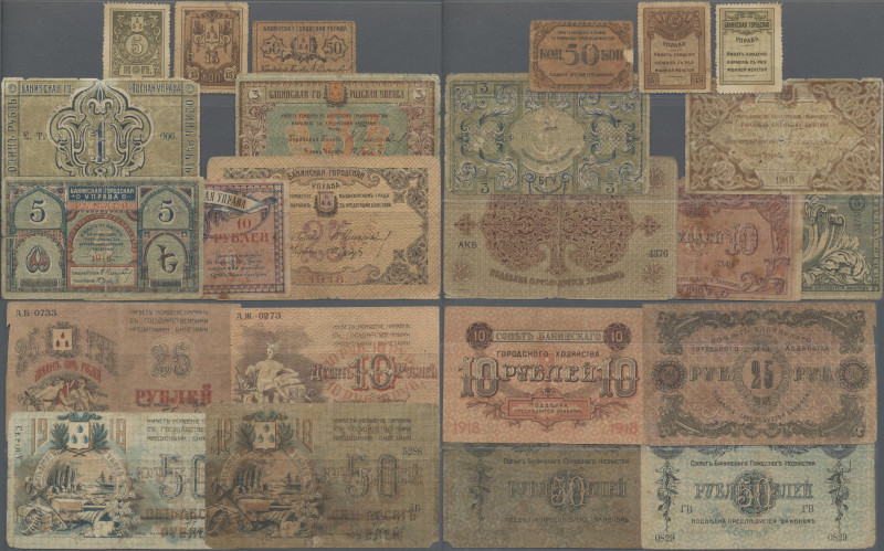 Russia: City Government of Baku, lot with 12 banknotes, 1918 series, with 1 Rubl...