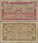 Saudi Arabia: Saudi Arabian Monetary Agency, 1 Riyal AH 1375 (1956) Haj Pilgrim Receipt, P.2, toned paper with border tear and several folds, Conditio...