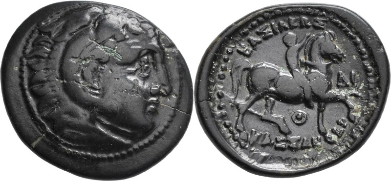 Makedonien: Cassander / Kassander 316-297: Kleinbronze Münze, 6,33 g. Heraklesko...