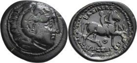Makedonien: Cassander / Kassander 316-297: Kleinbronze Münze, 6,33 g. Herakleskopf nach rechts Jugentlicher auf einem Pferd nach recht schreitend, unt...