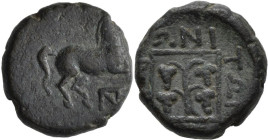 Thrakien - Städte: Maroneia, Bronze, 4. Jhd. v. Chr., 4,18 g, fast vorzüglich.
 [differenzbesteuert]