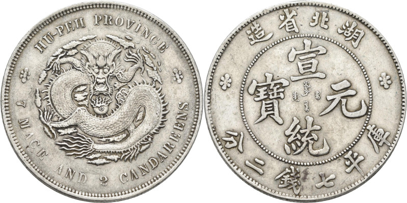 China: Provinz Hu-Peh, Dollar (7 mace and 2 candareens) o.J. (1909-1911). KM# Y ...