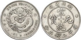 China: Provinz Hu-Peh, Dollar (7 mace and 2 candareens) o.J. (1909-1911). KM# Y 131. Gewicht 26,69 g. Kleine Randfehler, Kratzer, sehr schön.
 [diffe...