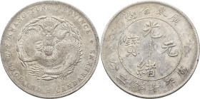 China: Provinz Kwangtung, Dollar (7 mace and 2 candareens) o.J. (1890-1908). KM# Y 203. Gewicht 26,86 g. Sehr schön+.
 [differenzbesteuert]