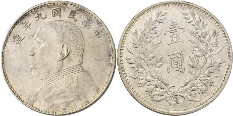 China: 1 Dollar (Yuan) Präsident Yuan Shih-Kai, Year 9 (1920), KM# Y 329. Gewich...