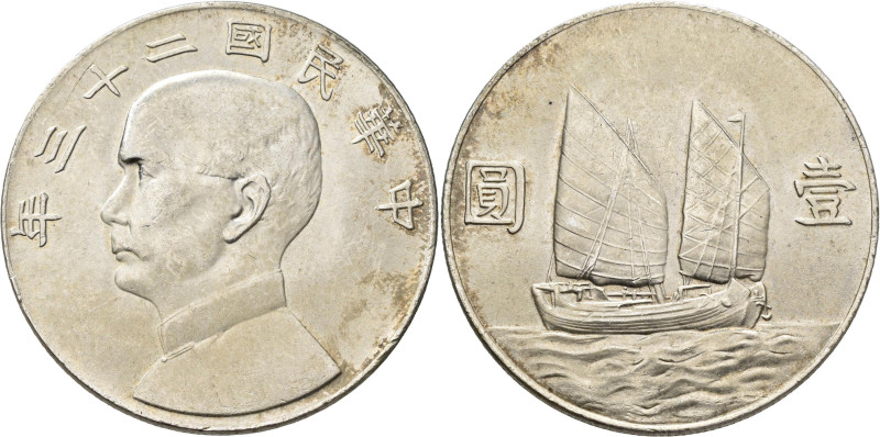 China: 1 Dollar Jahr 23 (1934), Präsident Sun Yat Sen / Dschunke (Junk). KM# Y 3...