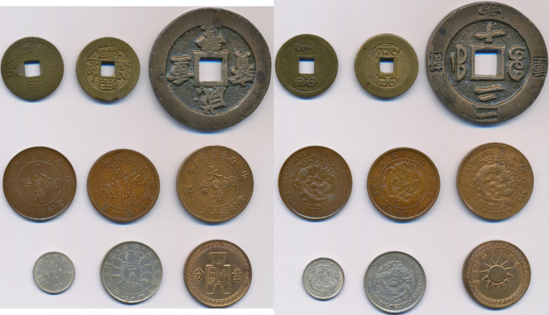 China: Kleines Lot 9 Münzen, dabei 3 x Cash Münzen, 4 Kupfermünzen sowie 2 Silbe...