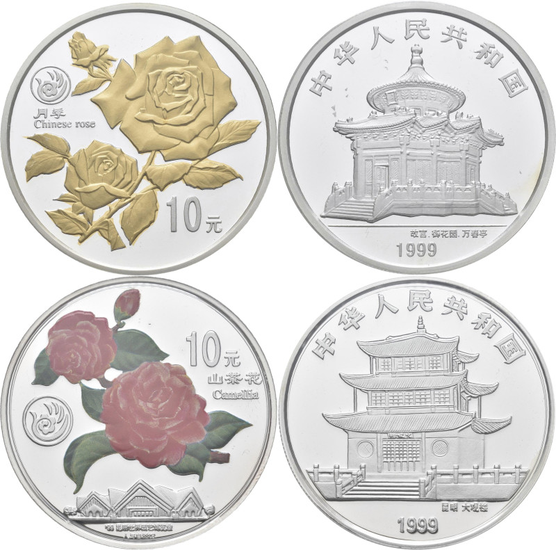 China - Volksrepublik: 10 Yuan 1999, Zwei Münzen Set Expo '99 Kunming (Internati...