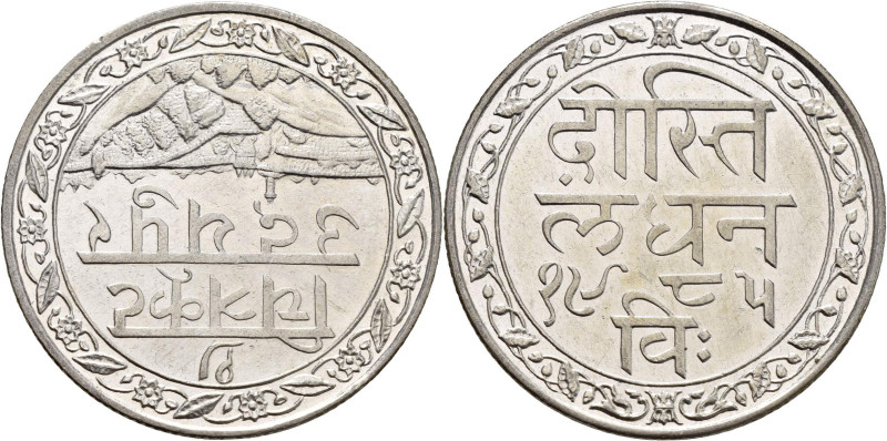 Indien: Mewar Prinzenstaat, Fatteh Singh 1884-1929: 1 Rupie (Rupee) 1928 (VS 198...