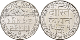 Indien: Mewar Prinzenstaat, Fatteh Singh 1884-1929: 1 Rupie (Rupee) 1928 (VS 1985) Dosti Lundhun (Friendship with London). KM# Y 22. Vorzüglich - Stem...