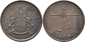 Indien: British East India Company, William IV. 1830-1837: 1/4 Anna (Paisa) 1830 (AH 1246). KM# 231.1. Seltene Münze, sehr schön. Dabei noch Britisch-...
