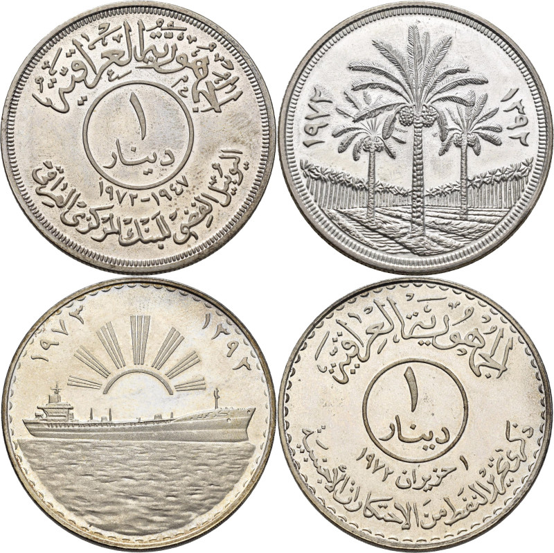Irak: Dinar 1972, 25 Jahre Zentralbank (KM# 137), dabei noch Dinar 1973 Öltanker...