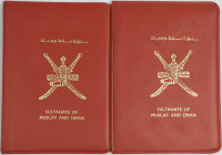Oman: Muskat & Oman, Sultanate: Kursmünzensatz 1390 / 1970 mit 6 Münzen (2, 5, 10, 25, 50, 100 Baisa, KM# PS3, 36-41) im roten Plastiketui, Auflage nu...