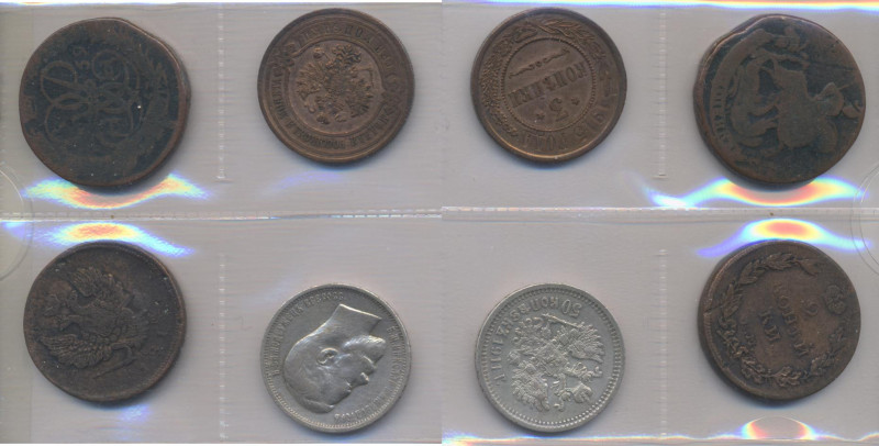 Russland: Kleines Lot 4 Stück. dabei 2 Kopeken 1759, 2 Kopeken 1815, 3 Kopeken 1...