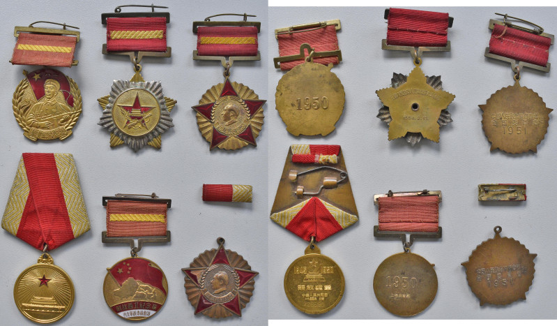 Orden & Ehrenzeichen: China: Kleines Lot mit 6 Orden, dabei: 1950 - Unabhängigke...