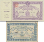 Ägypten, 50 und 100 Pfund 1940-er, ausgegeben zur Unterstützung Palästinas im Palästina-Krieg. (2 Stück)
 [differenzbesteuert]