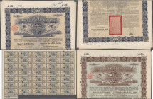 China, 2 Chinese Imperial Government Gold Loan of 1896 über 25 £ und 50 £. Lochentwertet, teilweise mit Kupons.
 [differenzbesteuert]